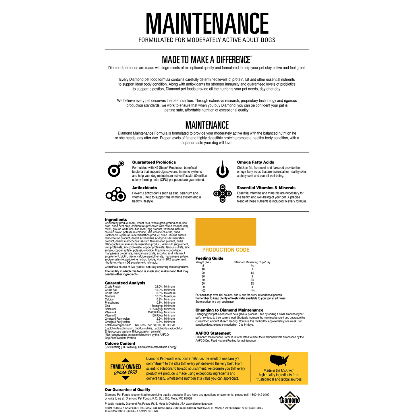 ダイアモンド メンテナンス
