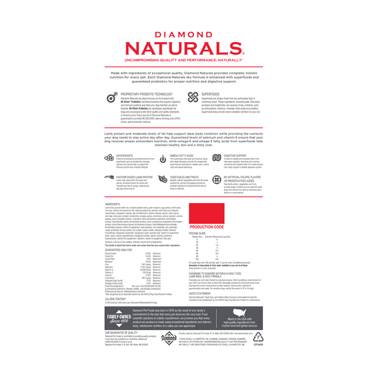 ダイアモンド ナチュラル アダルト ラム&ライス