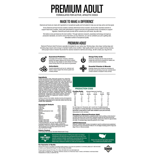 ダイアモンド プレミアムアダルト